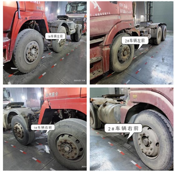 車輛環(huán)境可靠性試驗 車輛環(huán)境可靠性試驗