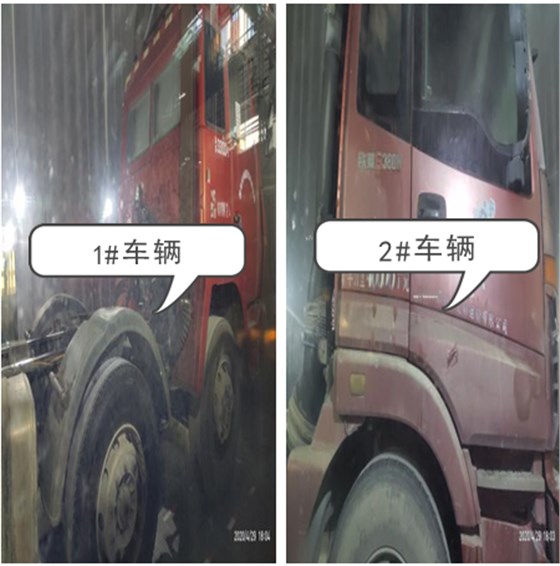 車輛環(huán)境試驗中 車輛環(huán)境試驗中