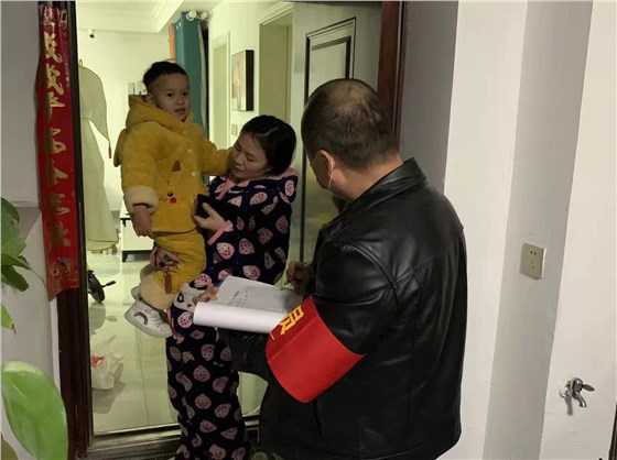 全力以赴，彰顯國(guó)企擔(dān)當(dāng)3