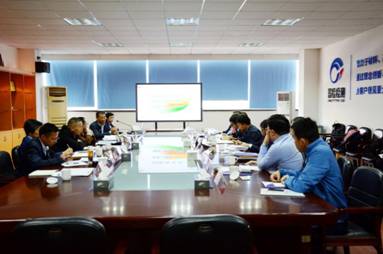 國(guó)家質(zhì)量課題調(diào)研組蒞臨指導(dǎo) 國(guó)家質(zhì)量課題調(diào)研組蒞臨指導(dǎo)