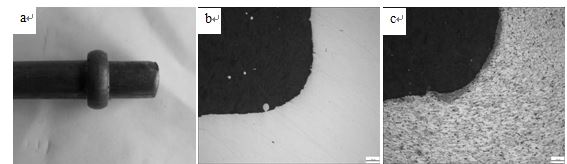 圖15-35（a、b、c）安裝前焊釘?shù)菇切蚊? />
</p>
<p style=