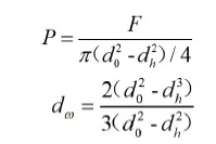 螺栓計(jì)算公式2 螺栓計(jì)算公式2