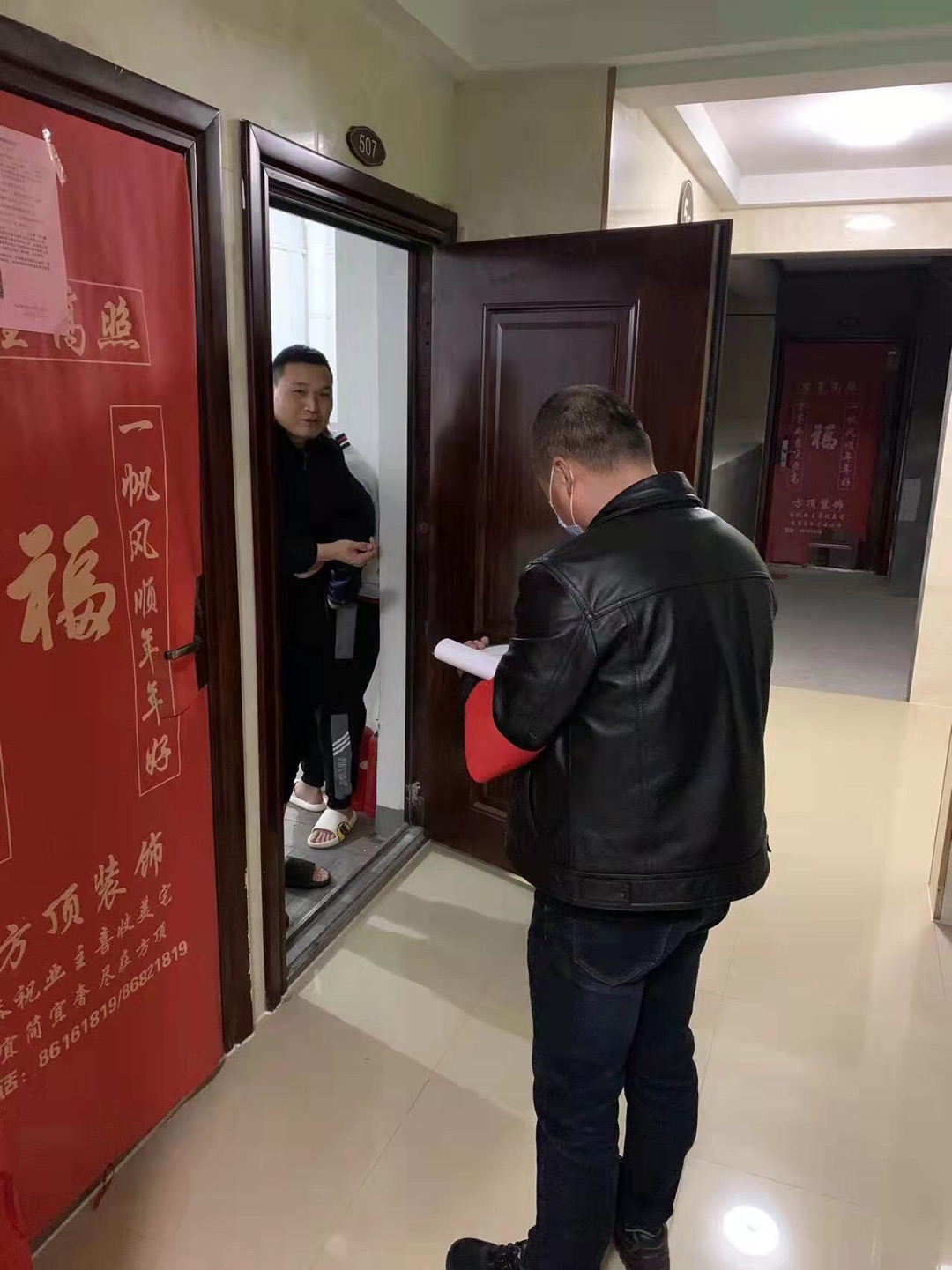 全力以赴，彰顯國企擔(dān)當(dāng)2